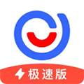 易车极速版 安卓版v10.44.0